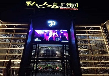 宁安中低档荤素KTV少爷会所体验-私人定制KTV消费荤素点评