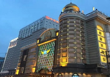 宁安最大顶级出名高端豪华KTV会所-皇冠伯爵KTV顶级体验点评